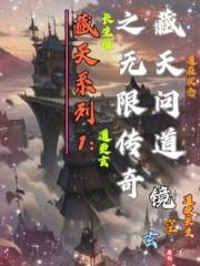 偏要勉强