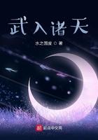 霍格沃兹上位指南