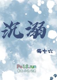 （综漫同人）史上最甜咒灵