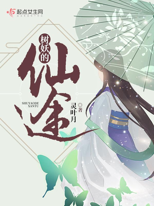 我的男友小心眼