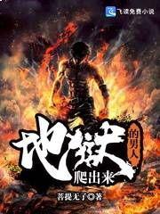 罗马之路