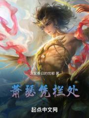 浓情小夜曲