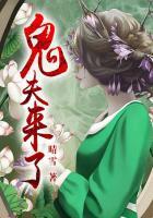 悸动