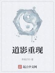 我我我讨讨厌你