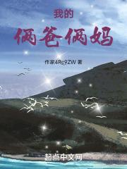 七零之佛系炮灰+番外