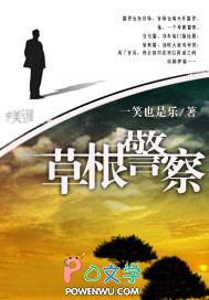 虞虞不可为