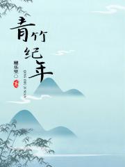 重生之过气女星的逆