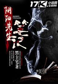 [综]禁止吃肉
