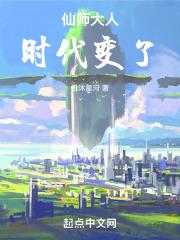 逸如你的温柔