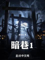 漂亮的Omega会骗人