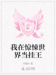 最强上门狂婿