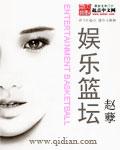 签到高武，百年后我君临天下