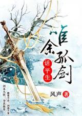 穿越之玉玲珑(np)完整