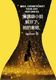 重生成美貌哥儿后被夫君甜宠了