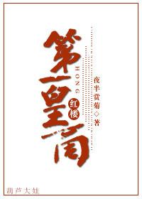 暗杀者的自我修养