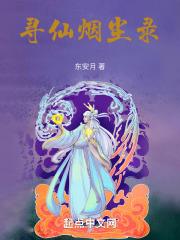 粉丝都以为我在营业