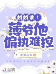 若听风声寂（完结）