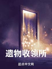 萌宝出击：找个爹地宠妈咪