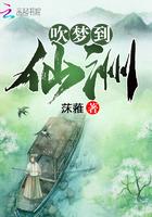 吞噬城市+番外