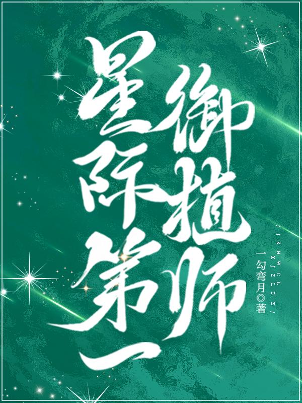 君本无心
