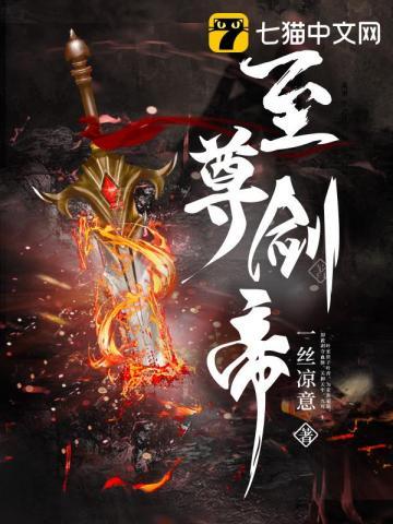 重生之斗战江湖