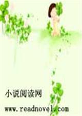 炮灰千金在线种田[重生]+番外