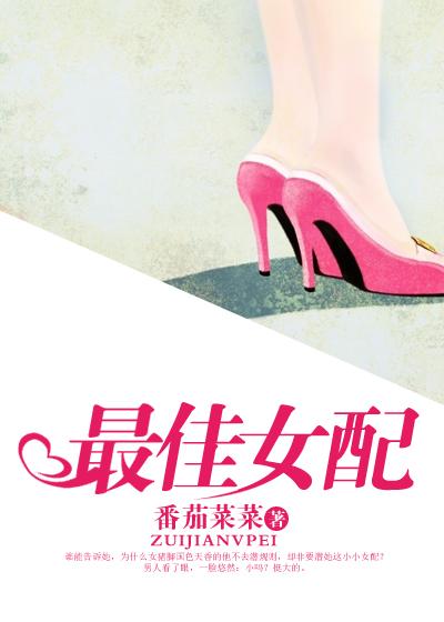 2023年，我离婚了