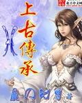 重生文化大师