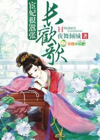 阴阳道