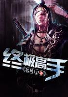 盘点渣攻洗白的完美技巧+番外