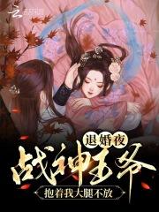 顶美辅助为何那样？[电竞]