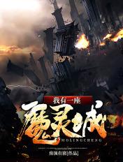 宝从天降