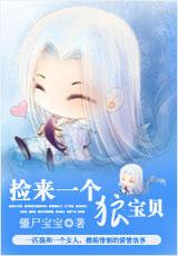 我嗑的CP必须HE[快穿]