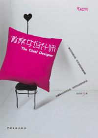 柯南，我和灰原哀的生活