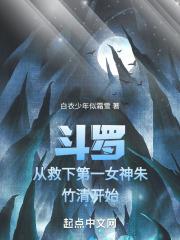 可爱暗恋法+番外