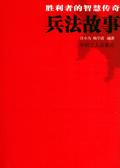 （银魂同人）鬼畜与丑八怪