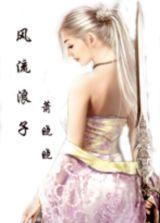 情环（什么什么36记番外）