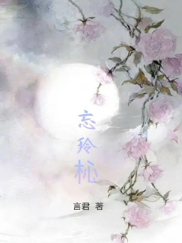 （黑篮同人）靠近