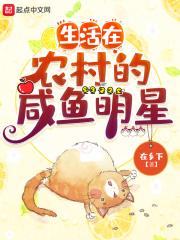 遥遥可期[电竞]+番外