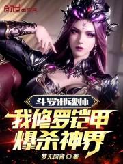 8·23炮击金门