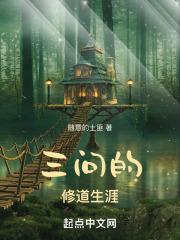 斗罗邪魂师，我修罗铠甲爆杀神界