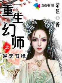 火影之羁绊鸣人