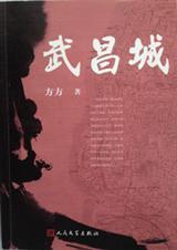 做戏【CP完结】