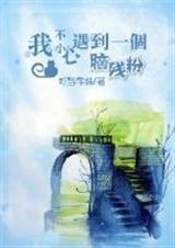我老攻好像是个大反派穿书+番外