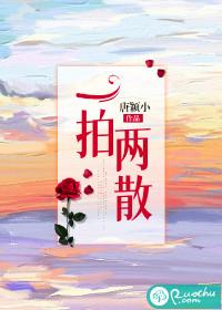 脸谱