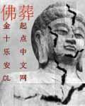 绵绵的甜心小物语/恶魔校草太腹黑：甜心咬一口