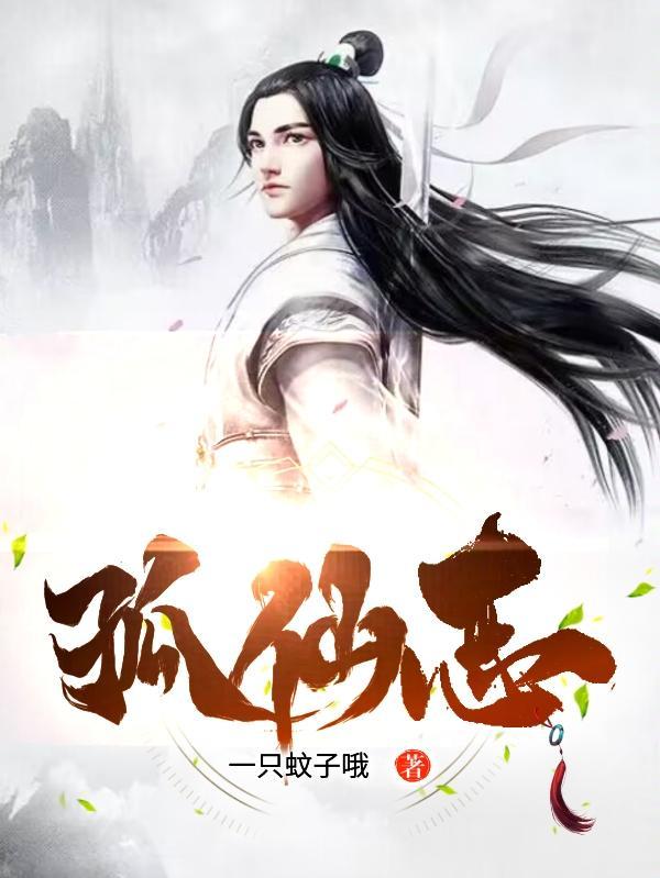 宠你的美好时光
