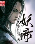 （综同人）铁罐，我宣你[综]