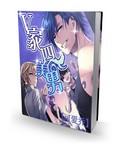 诸天聊天群：从玄黄大世界开始