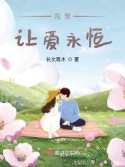 你把我灌醉（阿飘小情歌系列）